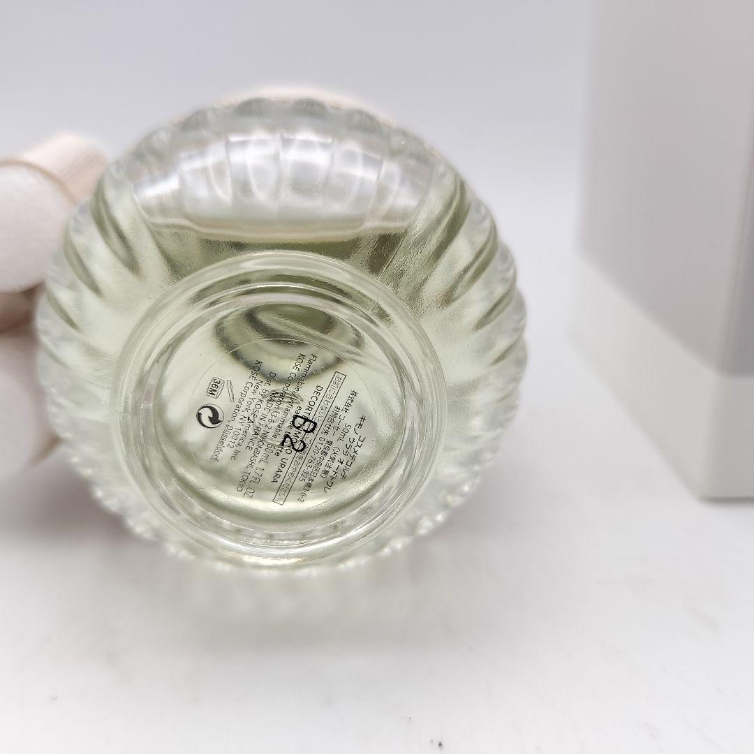 ▲ほぼ未使用　コスメデコルテ　キモノウララ　オードトワレ　50ml