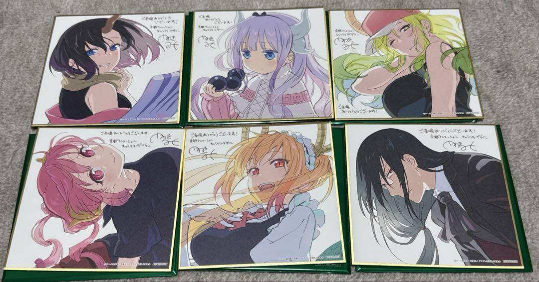 小林さんちのメイドラゴン　1週目入場者プレゼント　色紙　6種コンプ