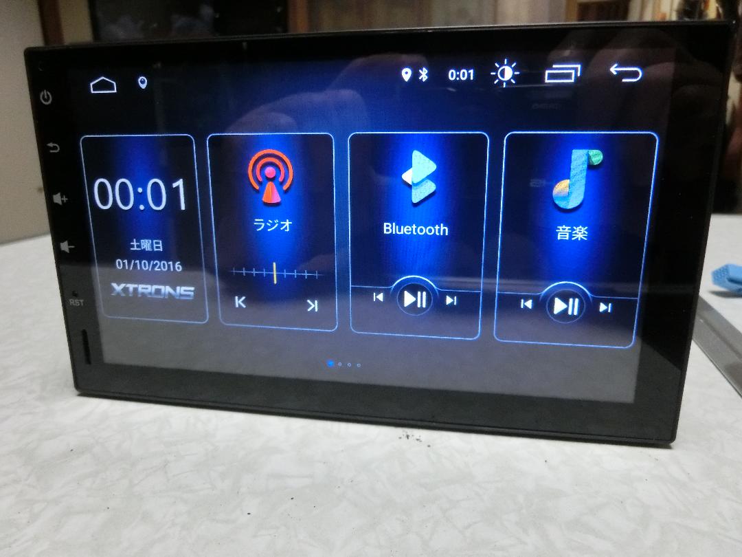 メルカリ 車載 Android Pc Navi 7inc 地デジチューナーset カーオーディオ 36 000 中古や未使用のフリマ メルカリ 車載 Android Pc Navi 7inc 地デジチューナーset カーオーディオ 36 000 中古や未使用のフリマ