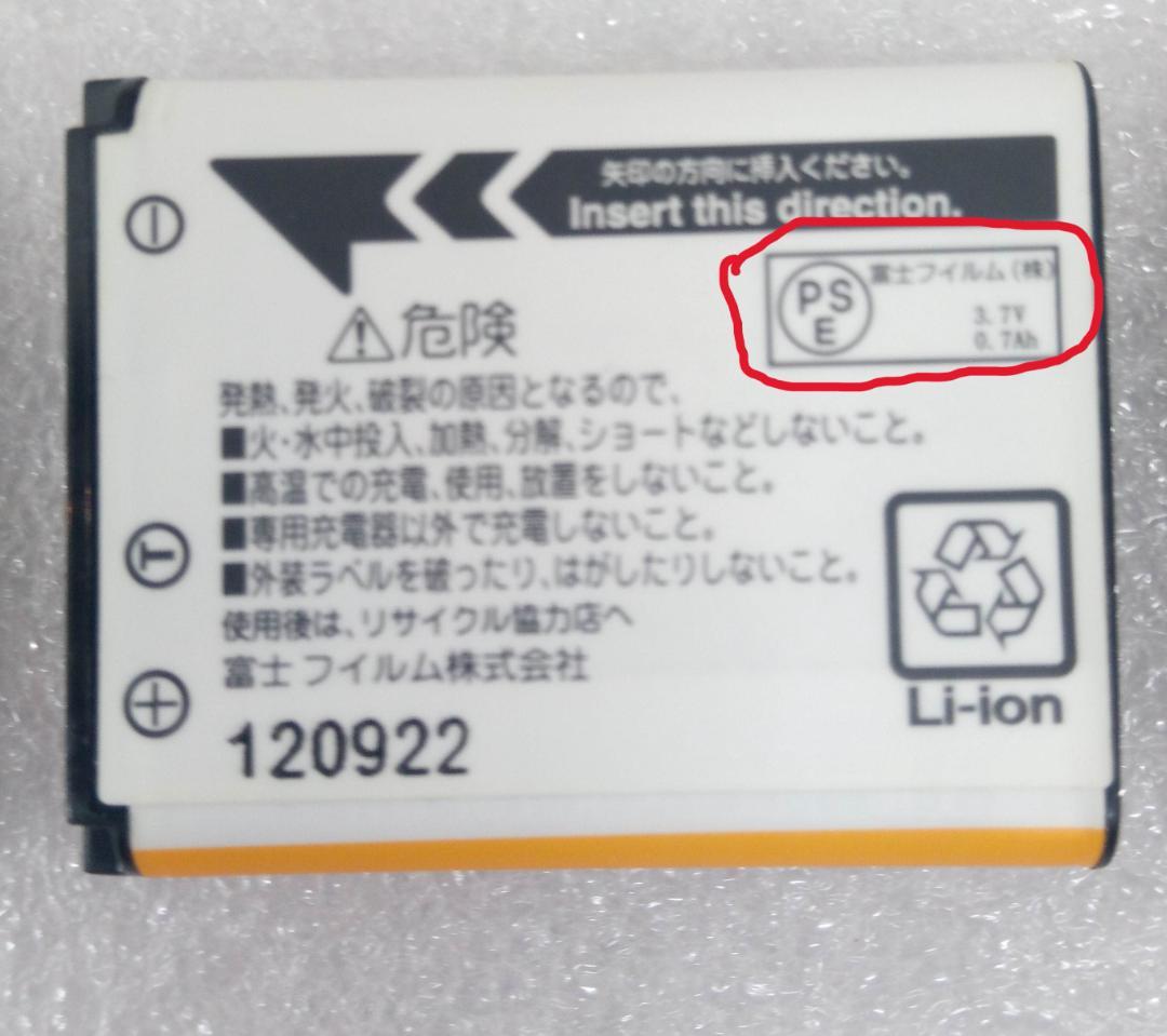FinePix T400 シャンパンゴールド FUJI コンパクトデジカメ