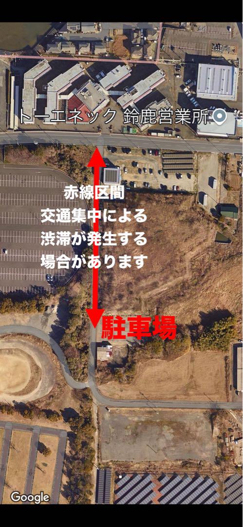F1 日本グランプリ