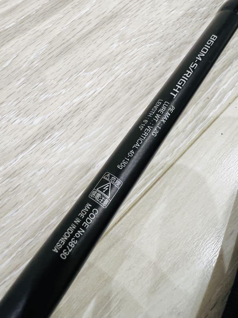シマノ　炎月リミテッド 右巻き用