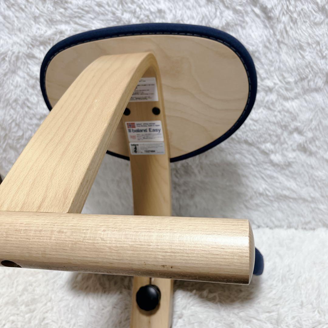 【正規品】 サカモトハウス バランスチェア イージー Balans Easy