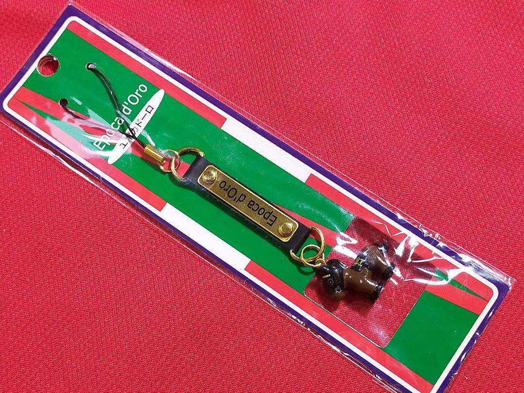 ◆　競馬　JRA　◆　エポカドーロ　◆　革キーホルダー　ストラップ　セット　◆