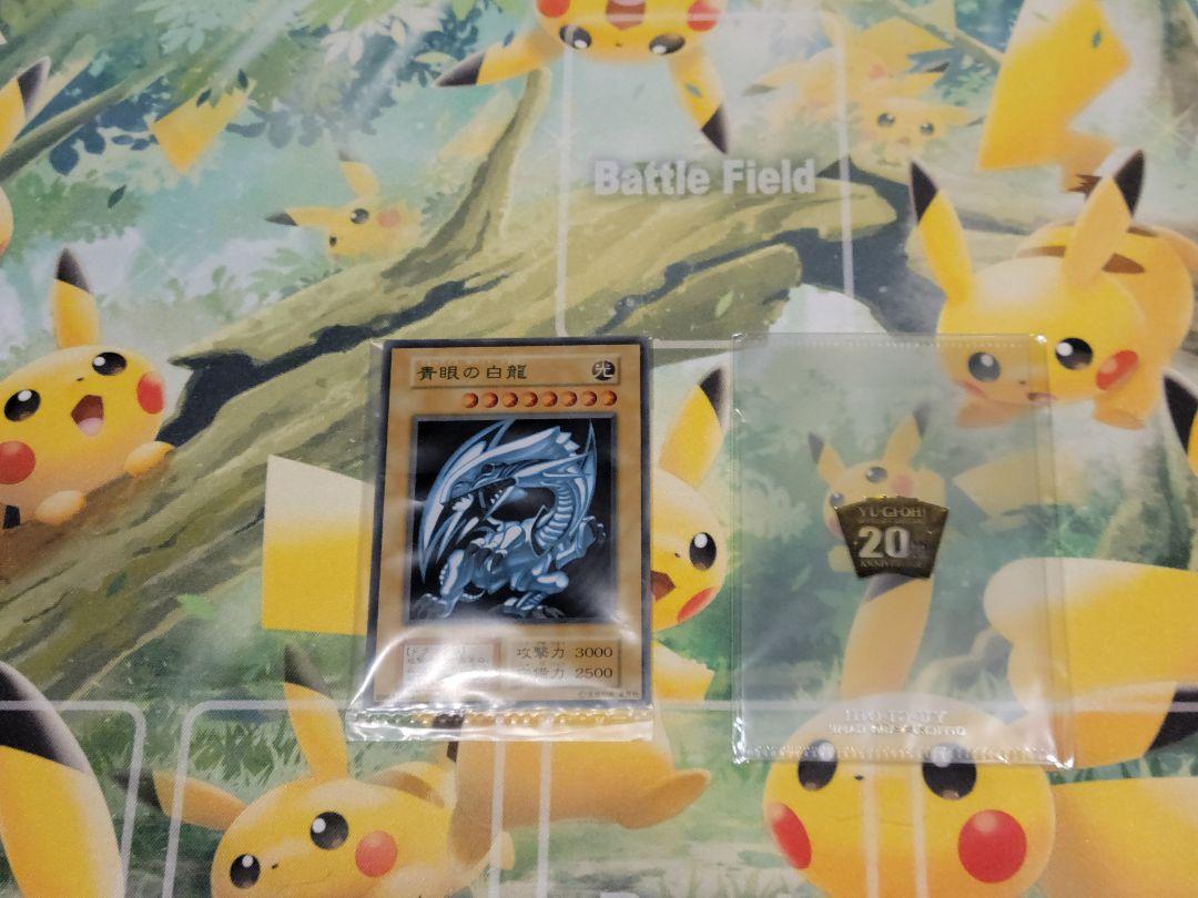 No.246 キャラデッキ5D´s 5個セット 不動遊星 ジャック 等 No.246 キャラデッキ5D´s 5個セット 不動遊星 ジャック 等