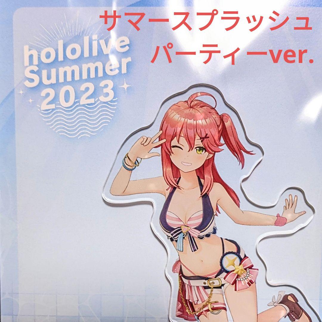 ホロライブ 3Dアクリルスタンド 水着 サマーver. さくらみこ ホロライブ 3Dアクリルスタンド 水着 サマーver. さくらみこ
