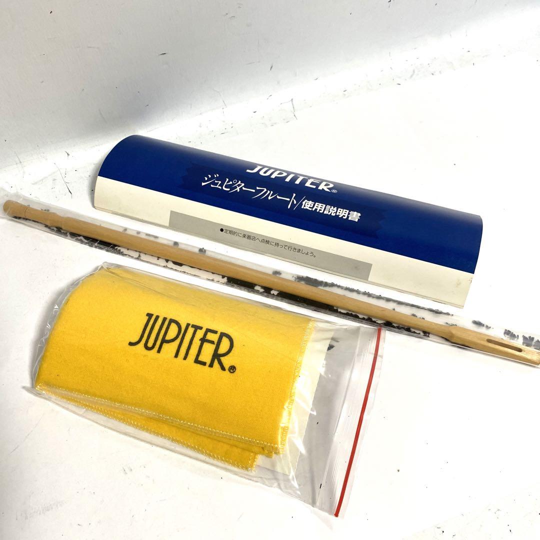 JUPITER フルート(ケース付き)