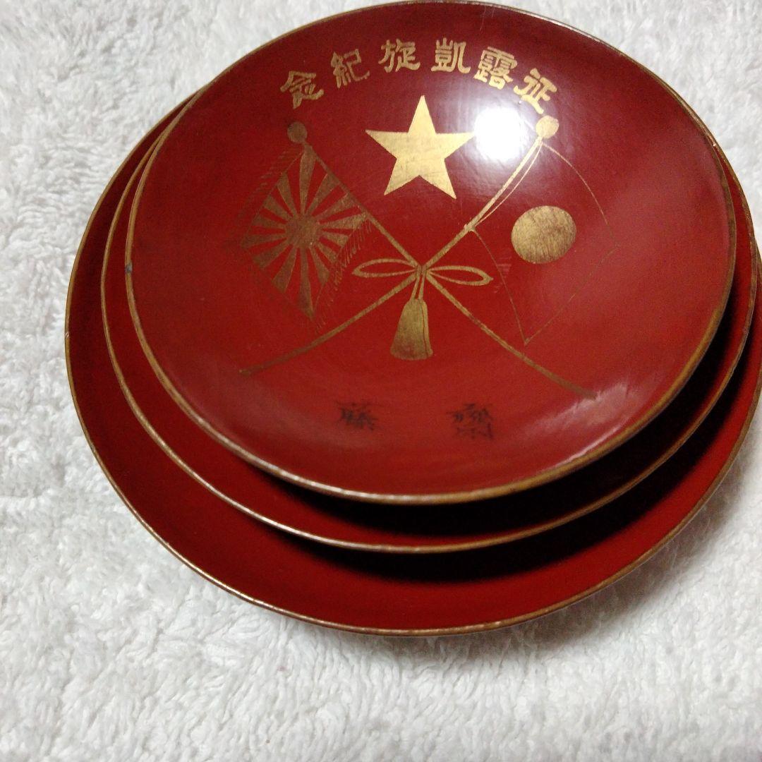 盃のセット