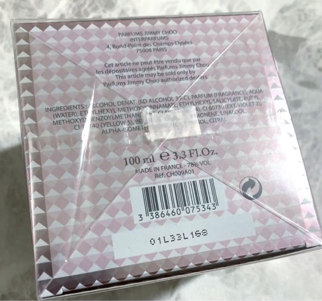 JIMMY CHOO イリシットフラワー EDT 100ml