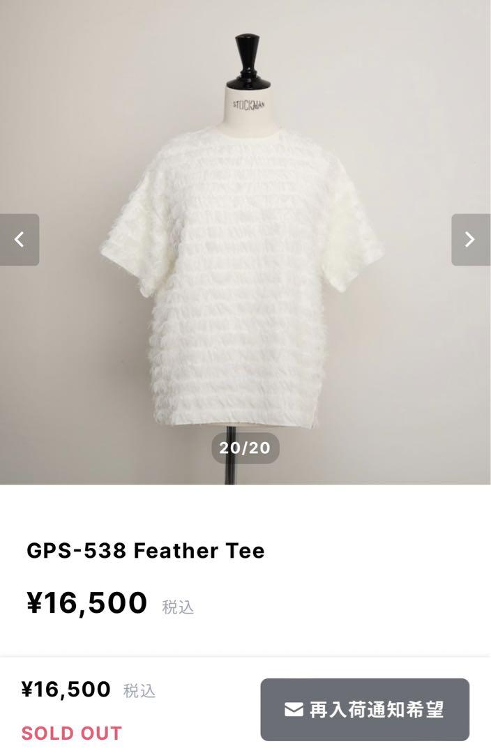 トップス | gypsohila