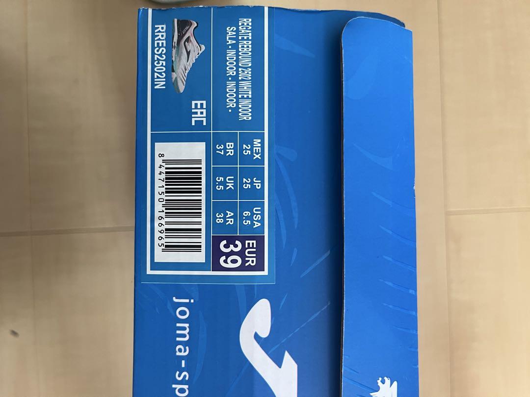 シューズ JOMA REGATE REBOUND 25cm