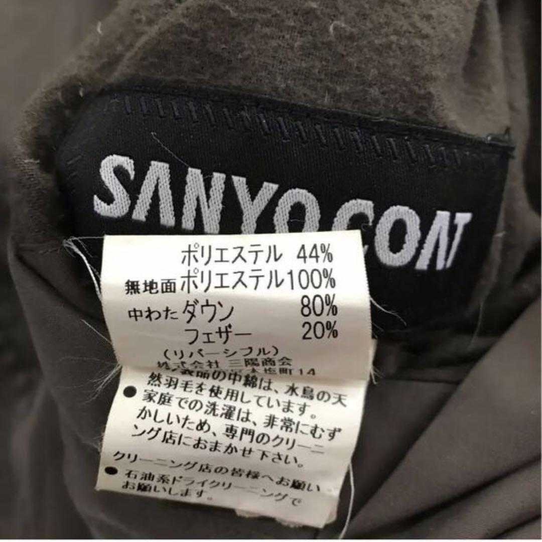 レトロ 古着 シンプル リバーシブル ダウンジャケット カーキ グレー L