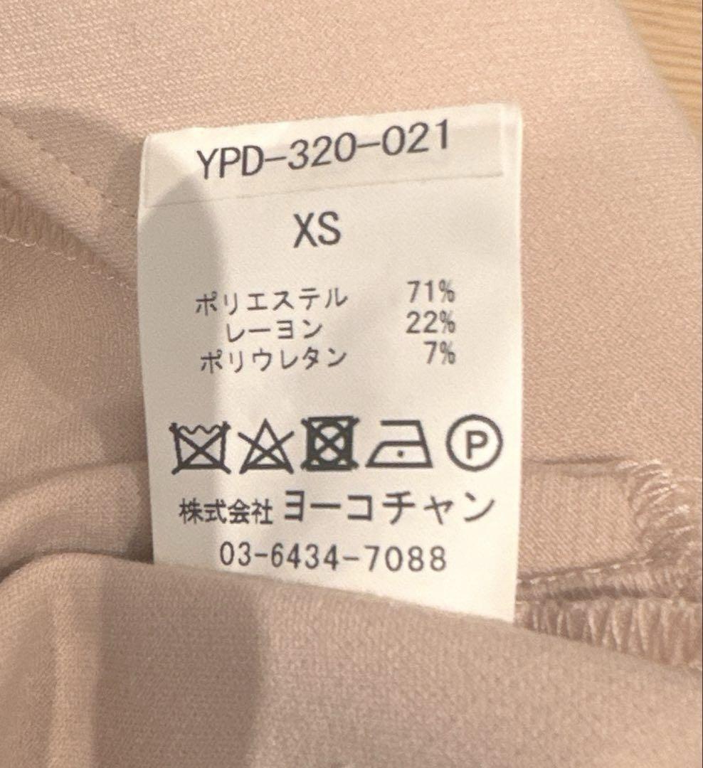 グランドセール 未使用】ヨーコチャン メルカリ - XS ベビーワンピース プティ ワンピース
