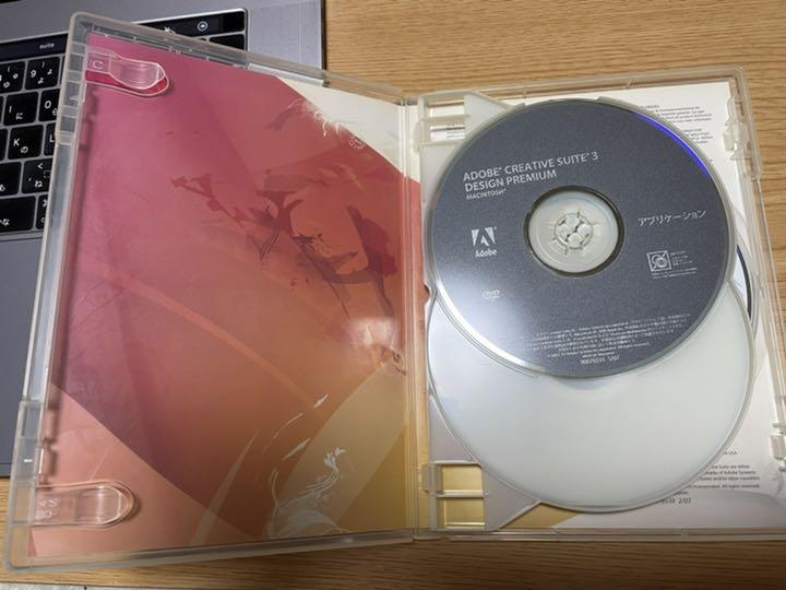 adobe master collection upgrade from cs3 adobe master collection upgrade from cs3