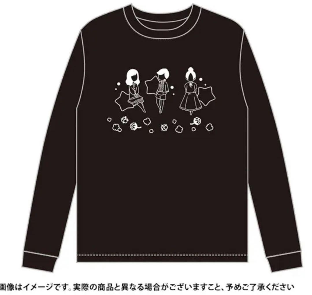ここじゃないどこか ロンT Lサイズ