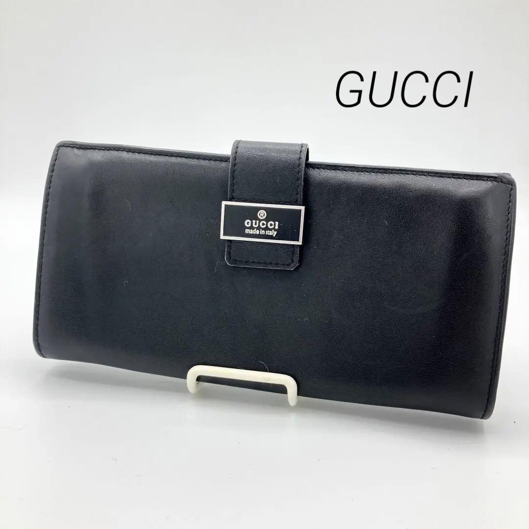 【希少】GUCCI　ロゴプレート　長財布　レザー　黒　男女兼用　ユニセックス