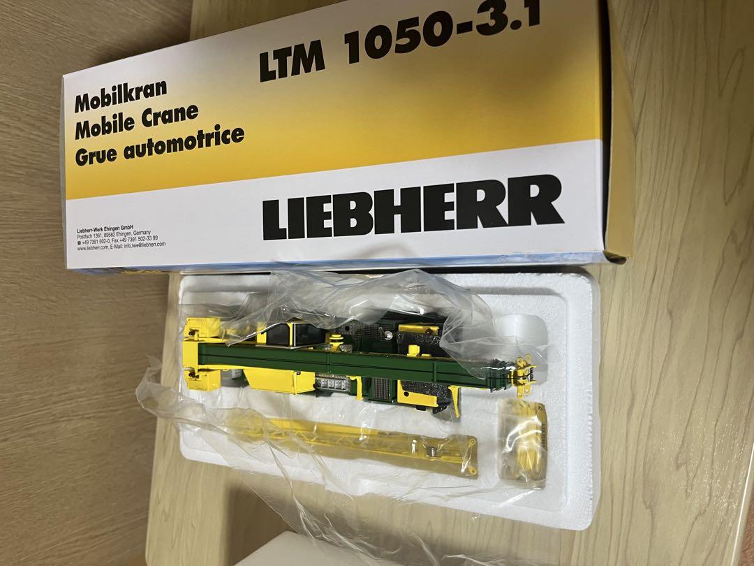 WSI製 LIEBHERR LTM1050 1/50クレーンミニチュア