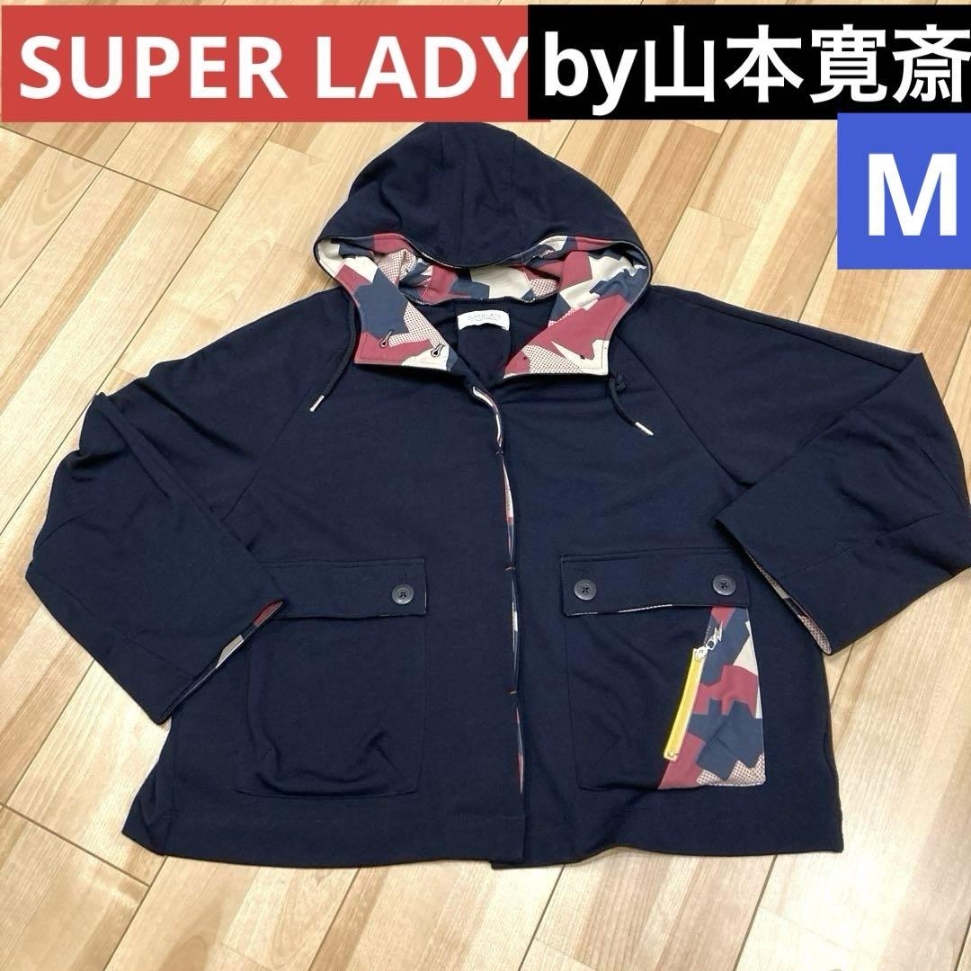 Kansai Yamamoto - 新品 SUPER LADY by KANSAI YAMAMOTO