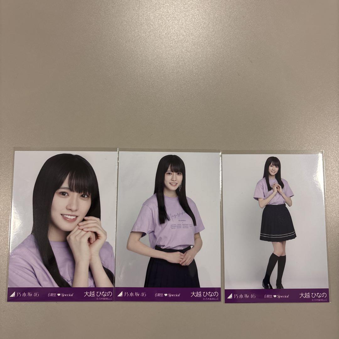 乃木坂46 6期生Special 生写真 - メルカリ