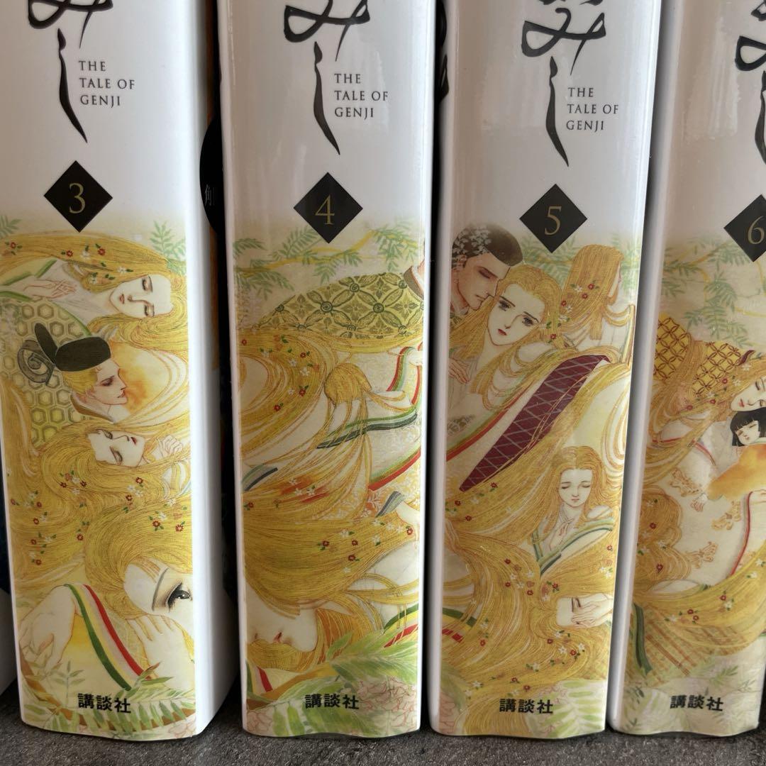 ⭐︎美品⭐︎あさきゆめみし 全巻 新装版 - メルカリ
