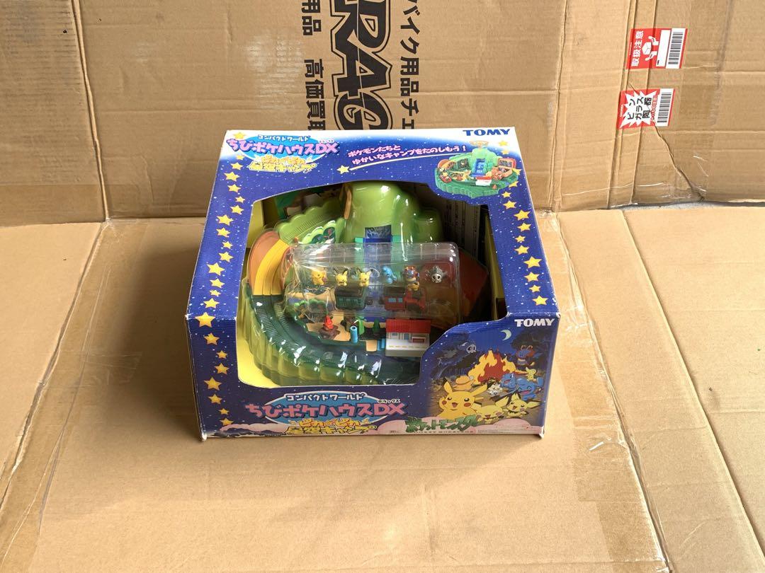 ちびポケハウスDX Pocket Monster ピカピカ星空キャンプ - メルカリ