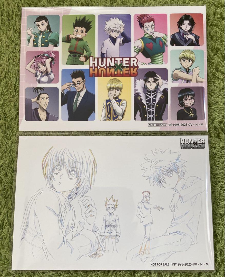 HUNTER×HUNTER ポップアップストア 購入特典 ポストカード2点