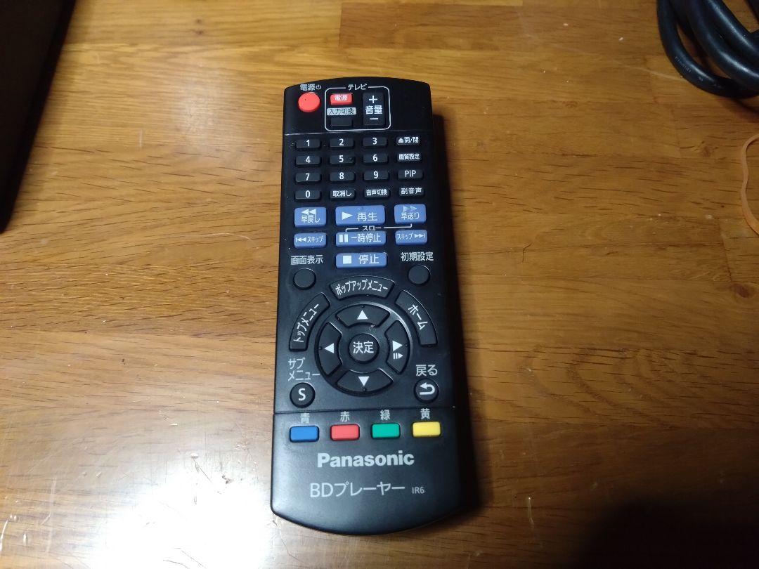 【動作確認済】2022年製 Panasonic DMP-BD90 BDプレーヤー