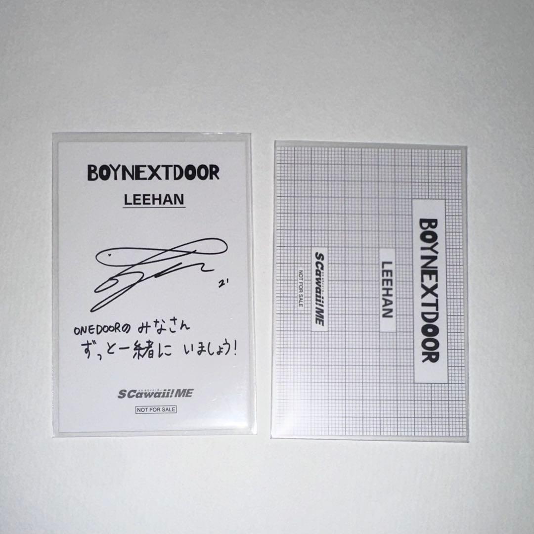 BOYNEXTDOOR イハン scawaii トレカ 証明写真目立った傷や汚れなし UP786_INFO