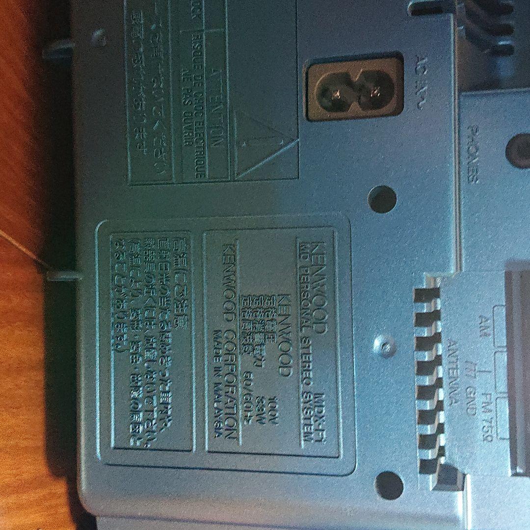 安いHOT KENWOOD MDX-F1 CDMDコンポ PUJVe-m74727059793 豊富な大得価