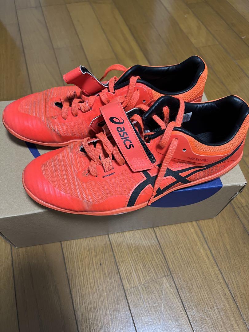 asics スロープロ2