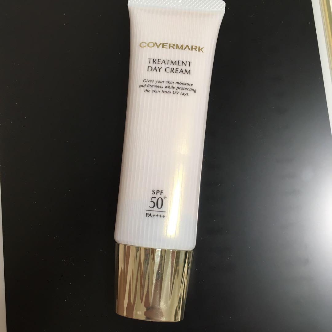 COVERMARK TREATMENT DAY CREAM
