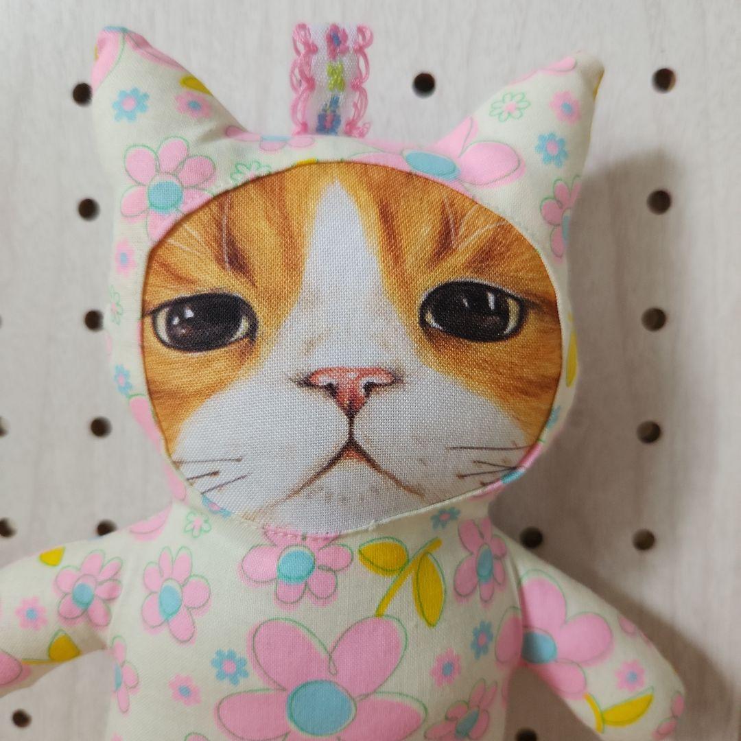 コヤンイサムチョン 着ぐるみにゃんチャーム大 ハンドメイド