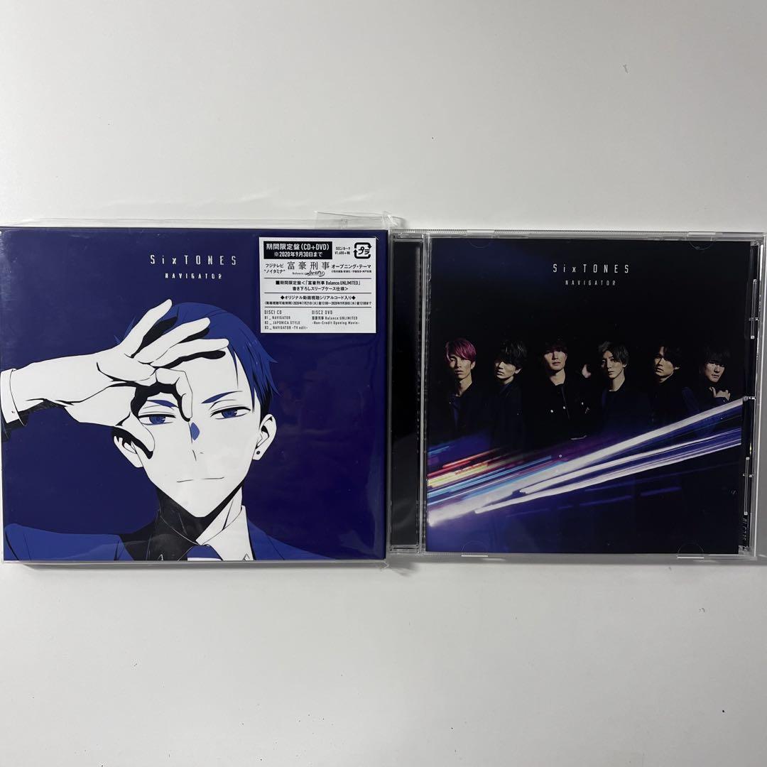 送料 無料 通販ゲーム・おもちゃ・グッズ - SixTONES CD まとめ売り