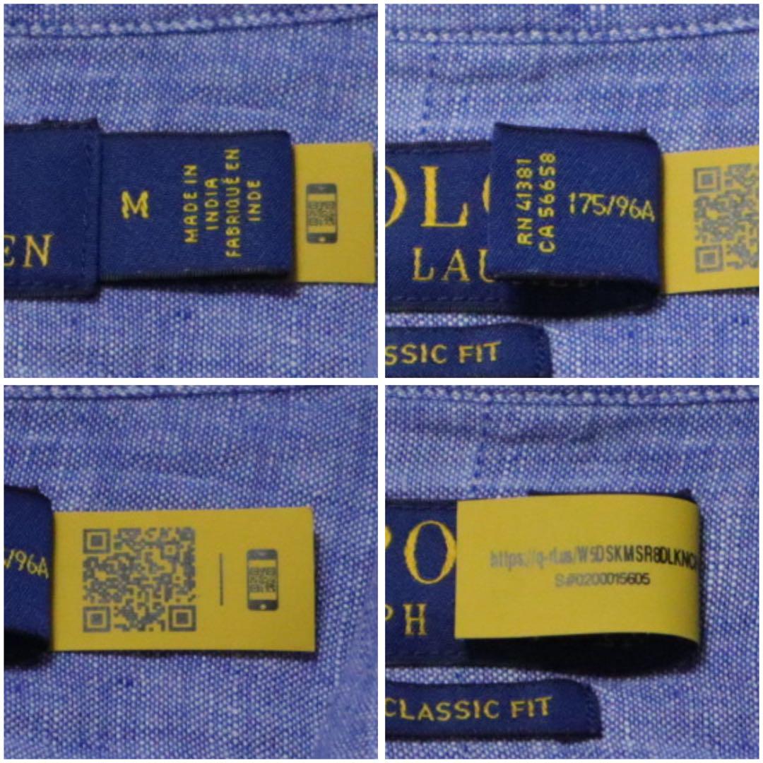 【希少カラー】POLO RALPH LAUREN リネンシャツ M 杢ブルー 希少カラー】POLO RALPH LAUREN リネンシャツ M 杢ブルー - メルカリ