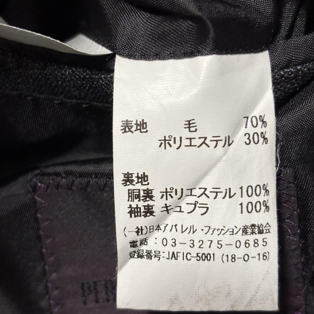 ︎PERSON S
