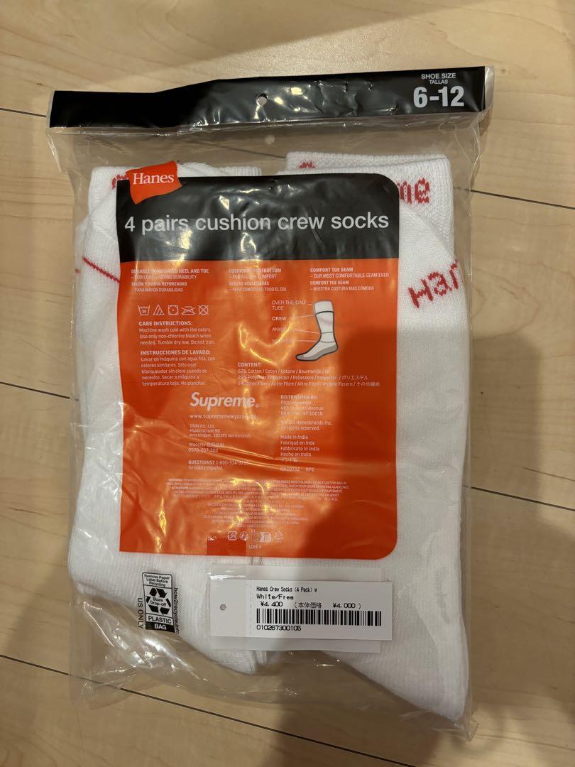 4足分8枚Supreme / Hanes Crew Socks