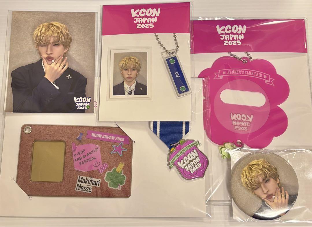 JO1 金城碧海　KCON JAPAN 2025 グッズ 2点セット