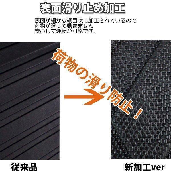 低価再入荷 プラド 150系 3D フロアマット 防水 立体 2列目シート GfJPY-m74731183561 日本製新作