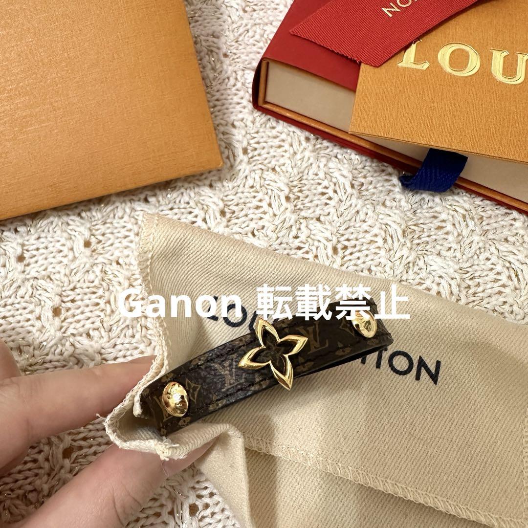新品正規品  ipin様専用 ブレスレット・ブルーミング VUITTON LOUIS アクセサリー