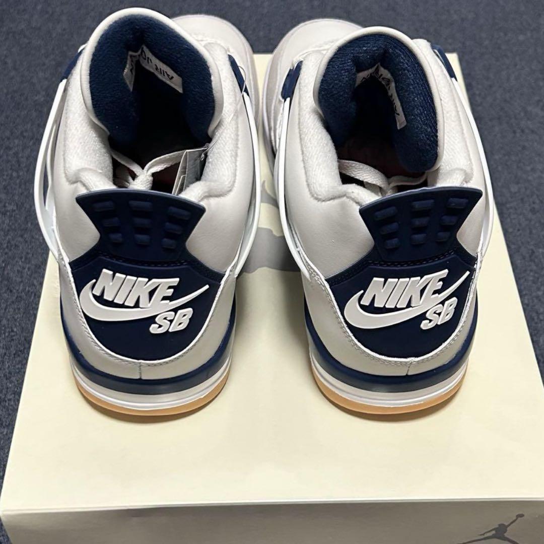Nike SB Air Jordan 4 Retro SP Summit