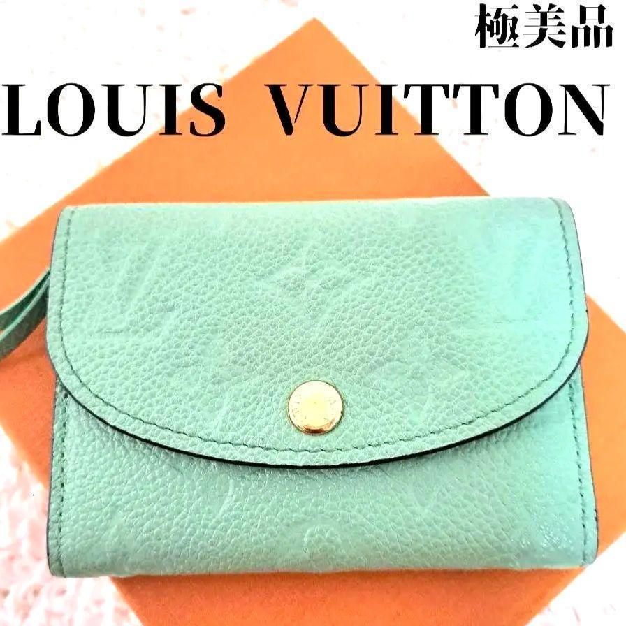 極美品】ルイヴィトン折り財布ポルトモネロザリコンパクト