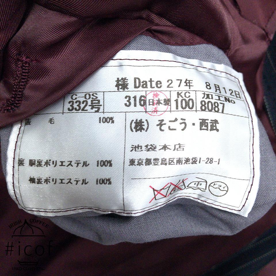 美品✨オーダースーツ 日本製 紺スト 170 175 A5 Y6 a92