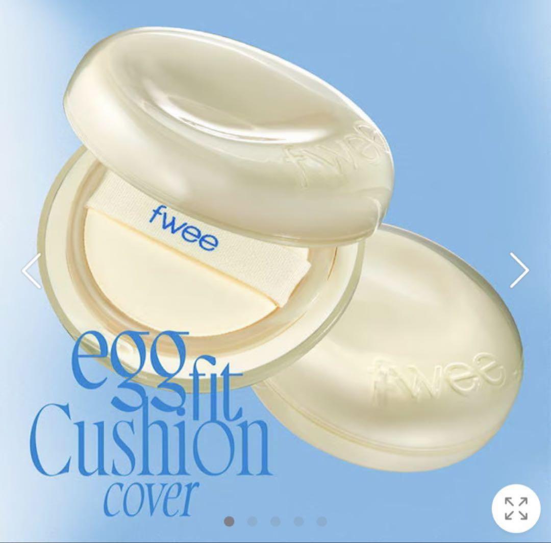 fwee egg fit Cushion cover - クッションファンデ