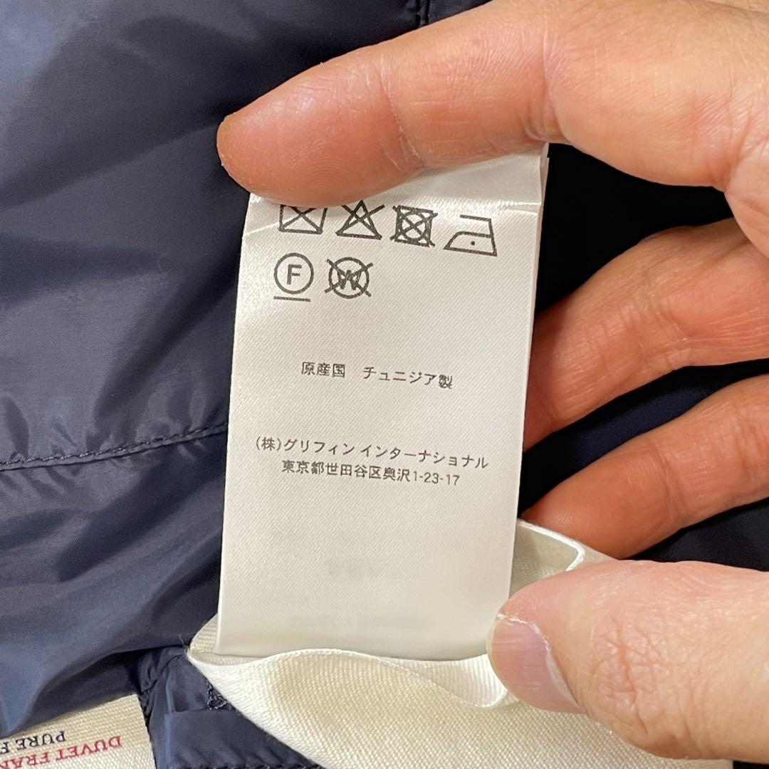 【美品】ピレネックス アヌシー M ネイビー ファー