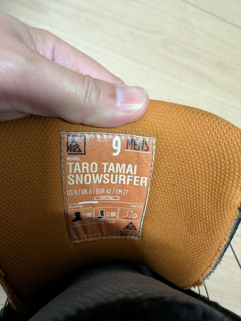 TAMAI SnowSurfer