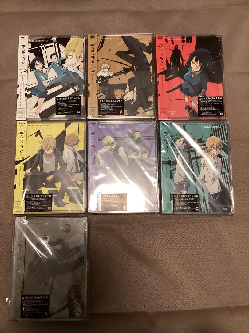 デュラララ！！DVD全巻セット書き下ろし外伝小説【みんなはなかよし1-13】付き