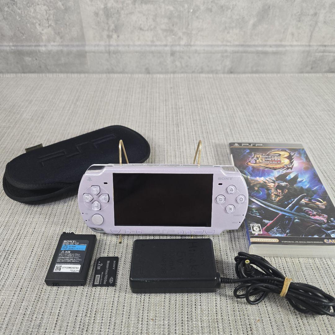 プレーステーションポータブル PlayStation Portable - Wikiwand