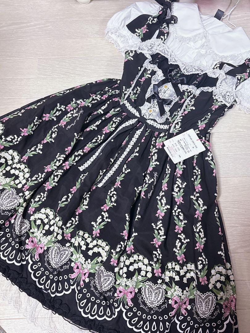 【公式サイト】正規ブランド品通販 Angelic Pretty 黒 すずらんBouquetジャンパースカート ワンピース