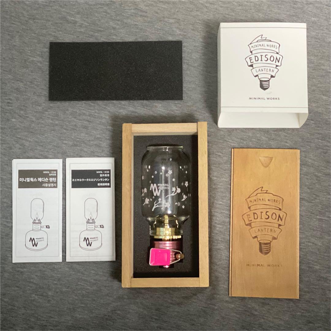 ミニマルワークス エジソンランタン 限定品サクラ 楽天市場】ミニマルワークス エジソンランタン 桜 MINIMALWORKS