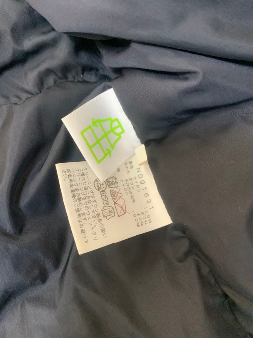 THE NORTH FACE ダウンジャケット M ヌプシ ノースフェイス THE NORTH FACE ダウンジャケット M ヌプシ ノースフェイス